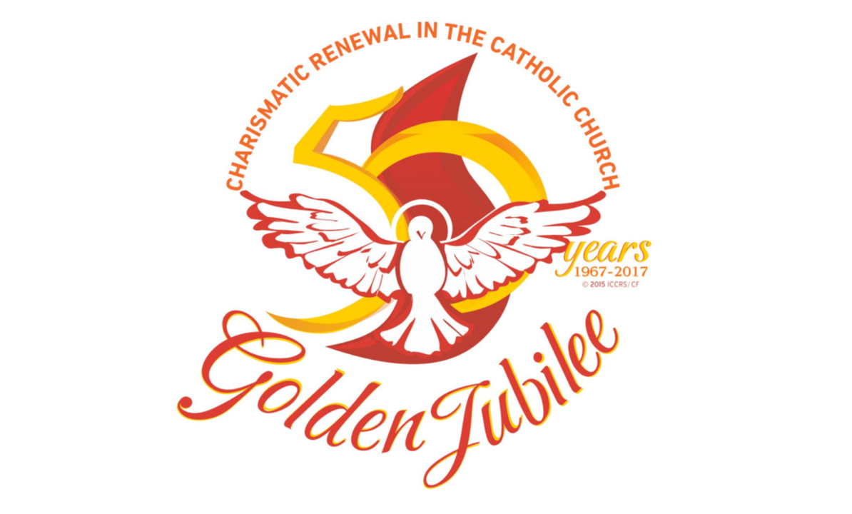 Logo del Jubileo de Renovación Carismática Católica. 